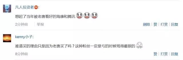 关于抄作业的是与非 关于抄作业的是与非