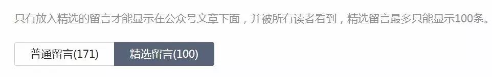 信立泰中报速读