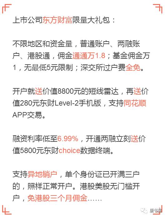入坑，一个白骨累累的深坑