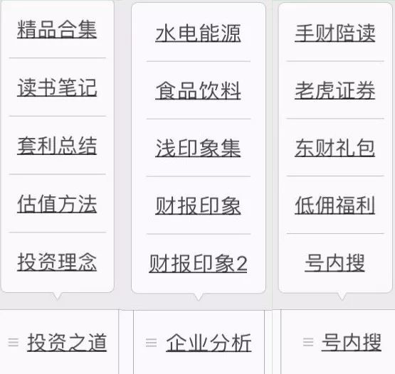 唐书房交流和使用注意事项