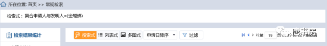 金螳螂作业3 金螳螂作业3
