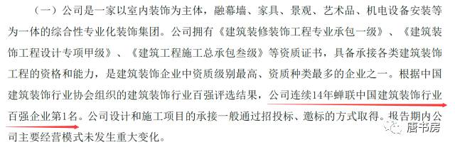 金螳螂作业3 金螳螂作业3
