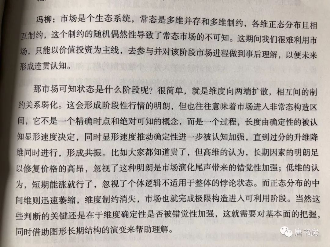推荐几本书