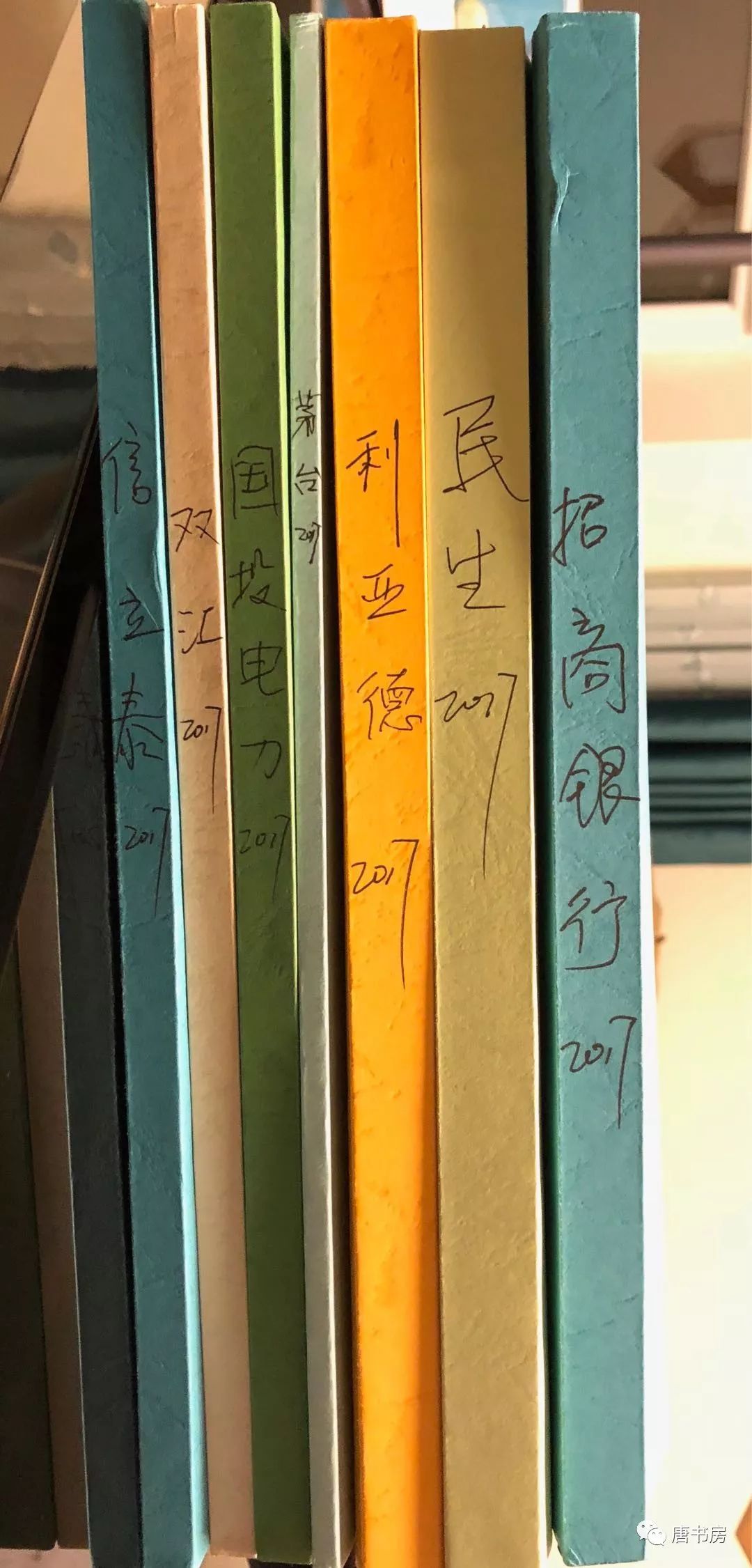 利亚德印象（上）