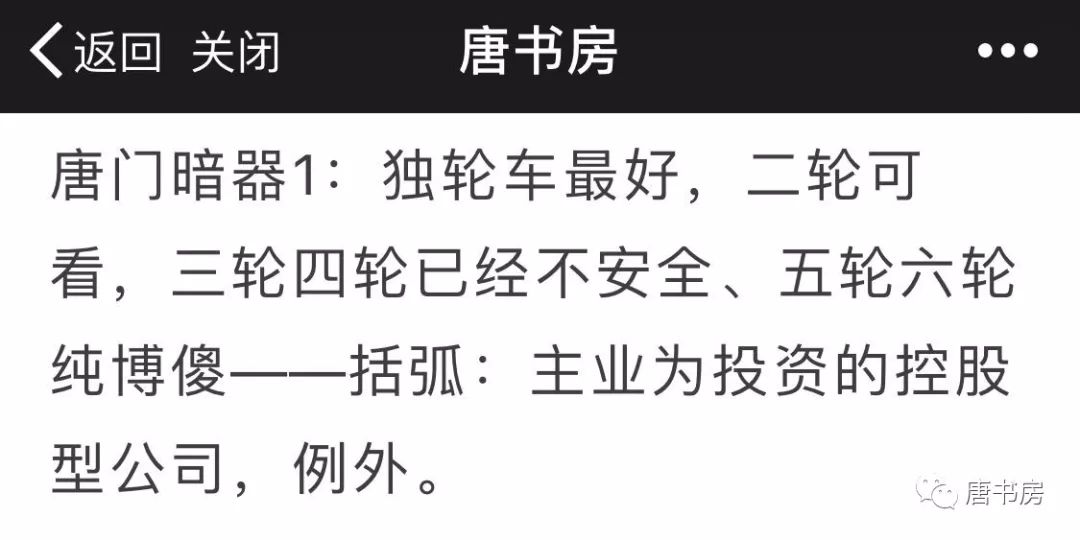 利亚德印象（上）