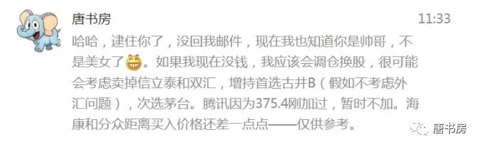 暴跌中，留个作业理理思维，转移转移视线吧！不累，理论性的……