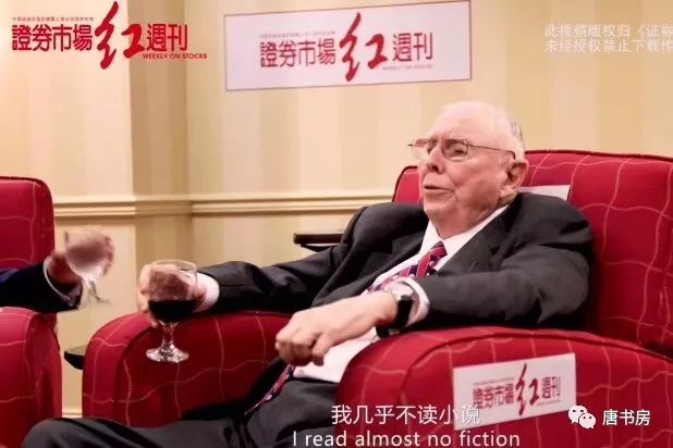 八月读书回顾