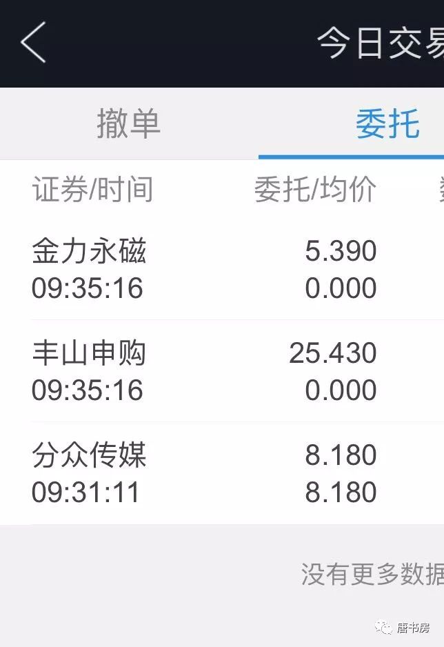 笑纳市场先生的慷慨