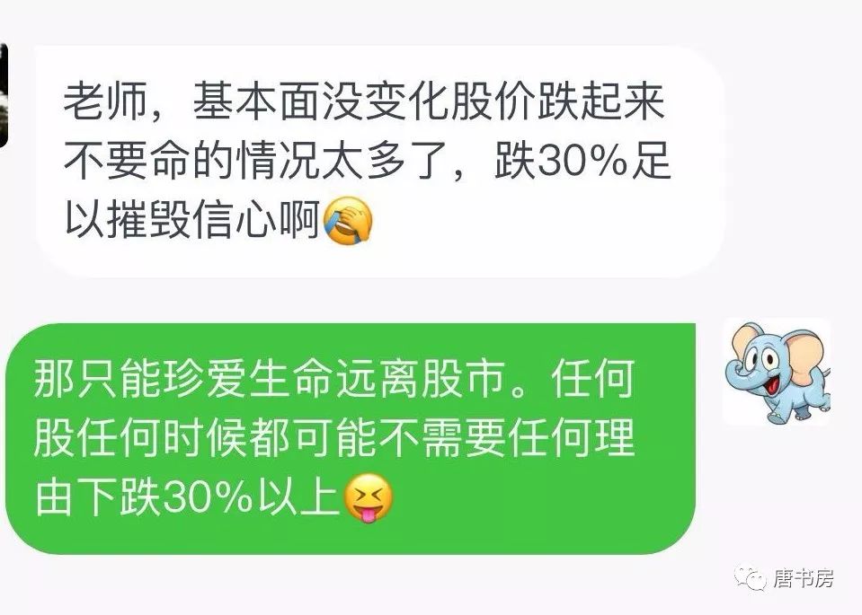 笑纳市场先生的慷慨
