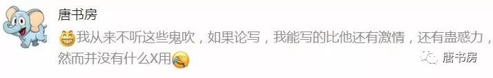 暴跌之后