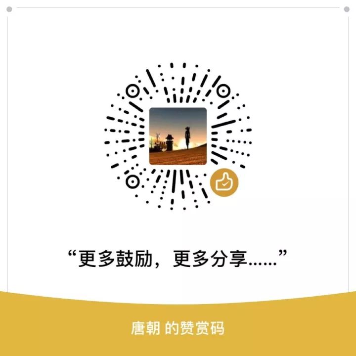 回复两个热门问题