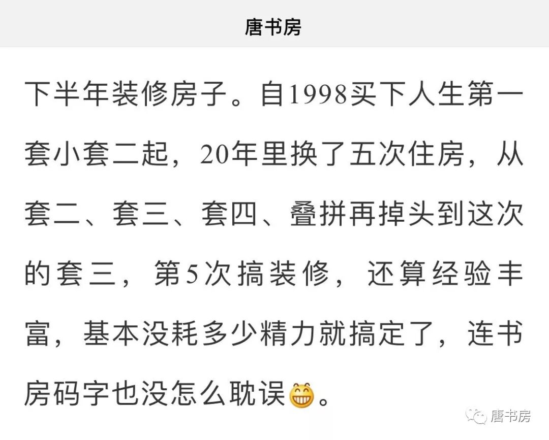几点说明