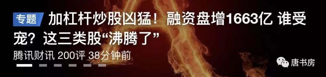 散打巴菲特14——芒格演义之04