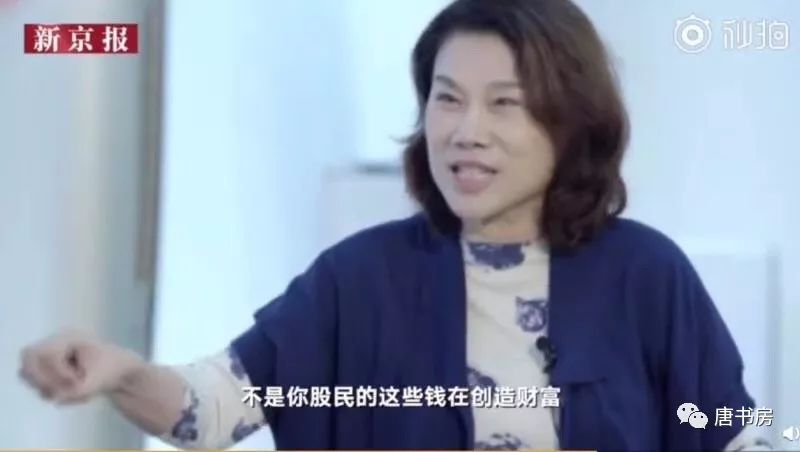 主要白酒企业点评2019版之②——洋河