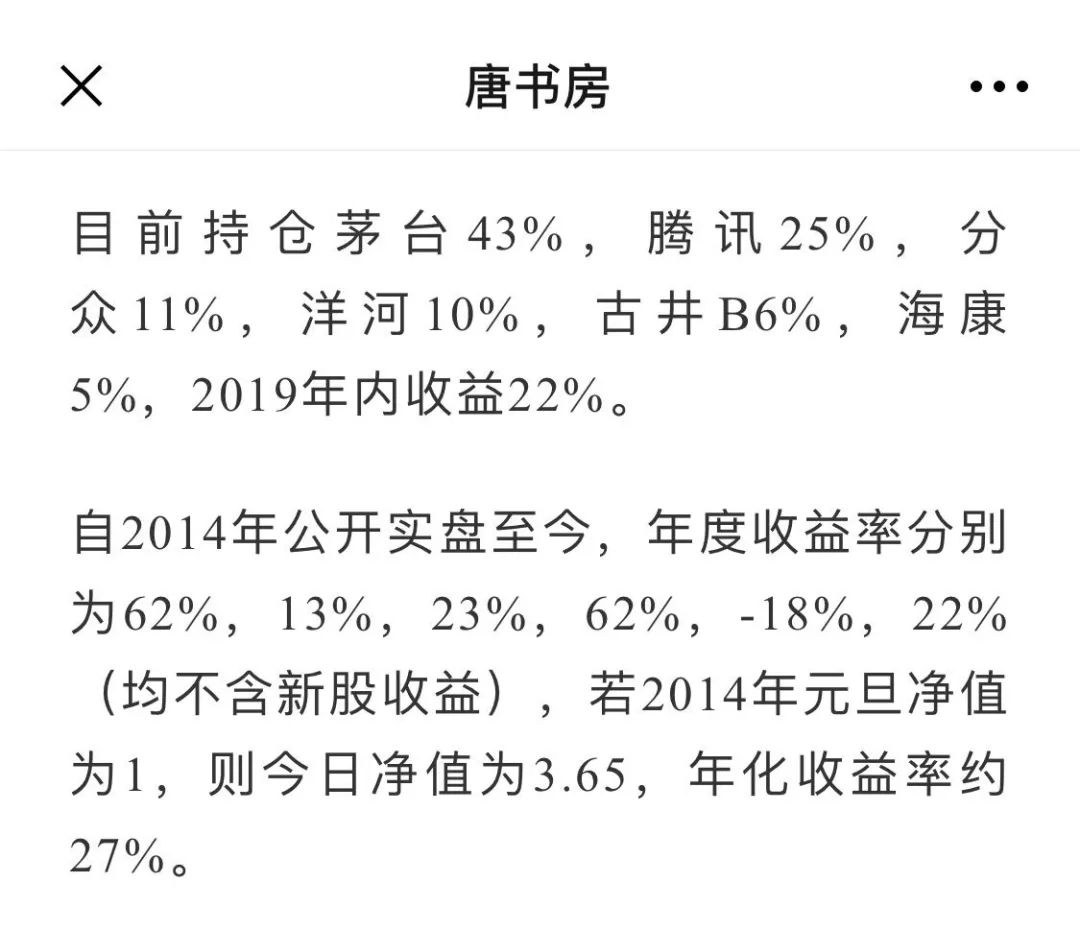 徐州印象