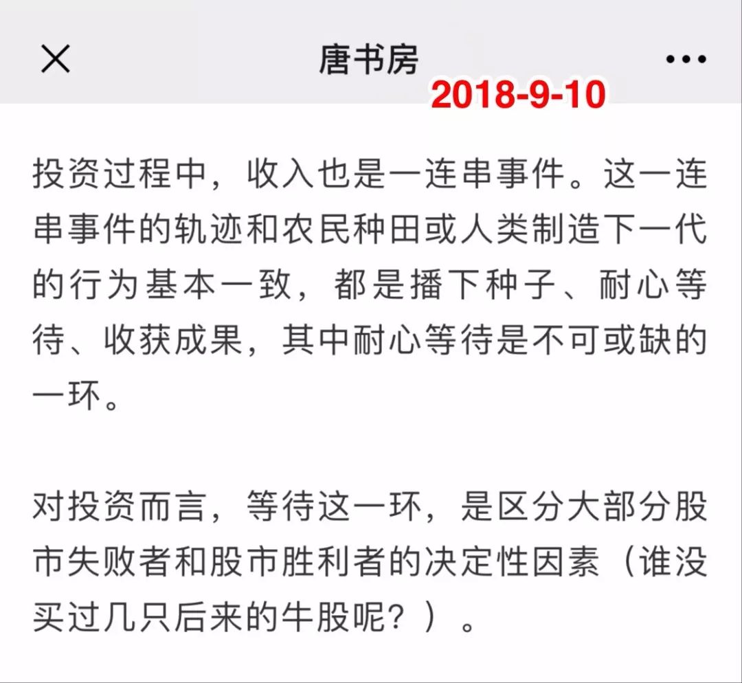 徐州印象
