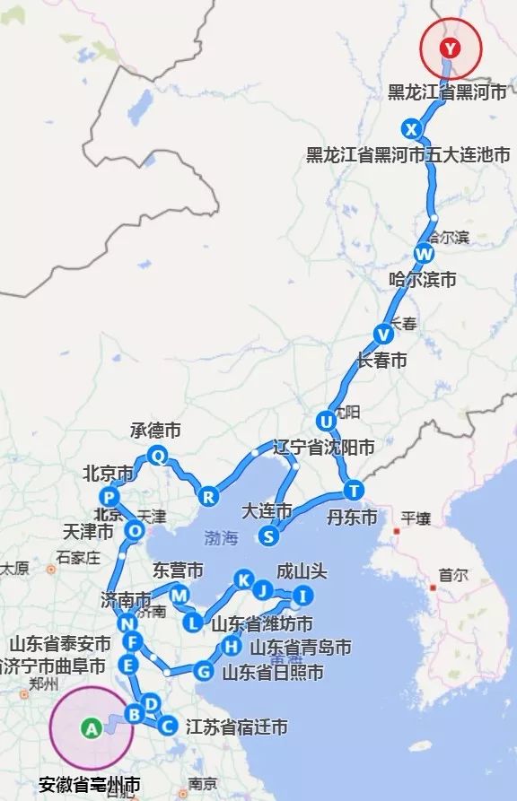 徐州印象