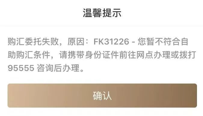 老唐实盘周记2019/12/21 老唐实盘周记2019/12/21