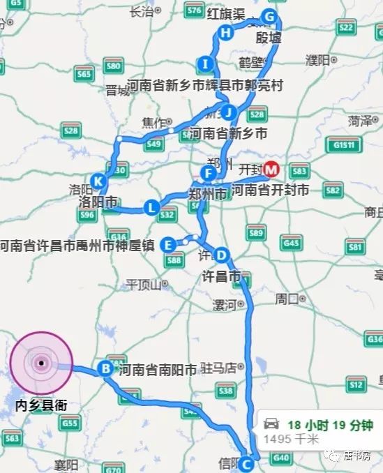 河南印象（上）