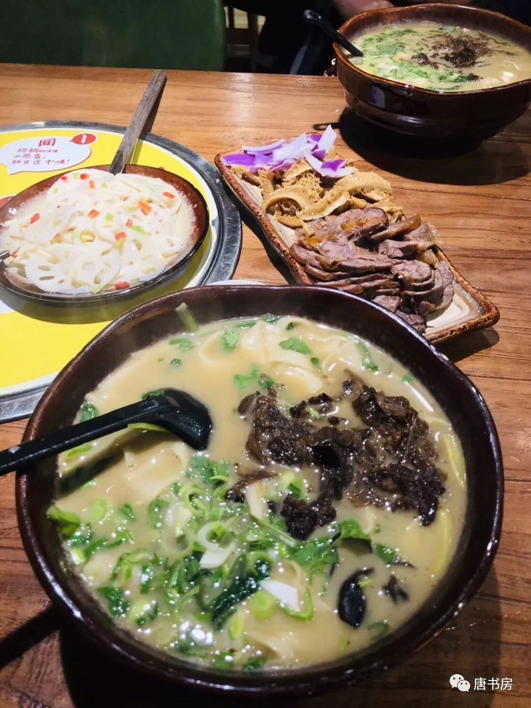河南印象（上）
