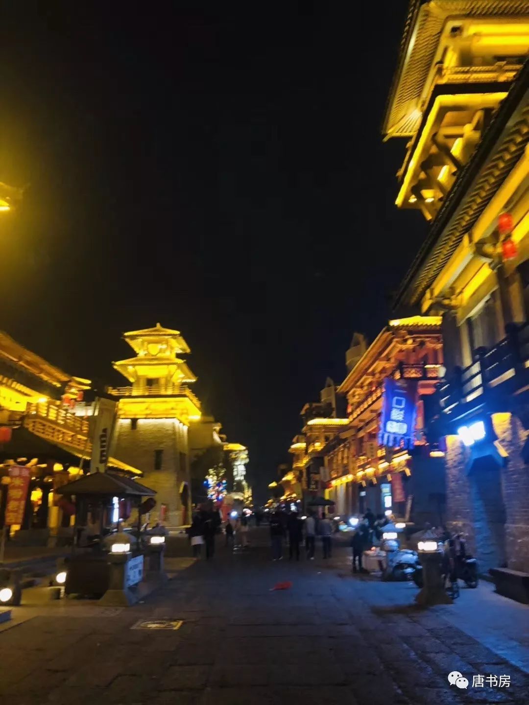河南印象（上）