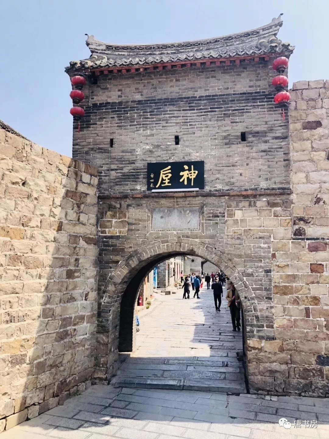 河南印象（上）