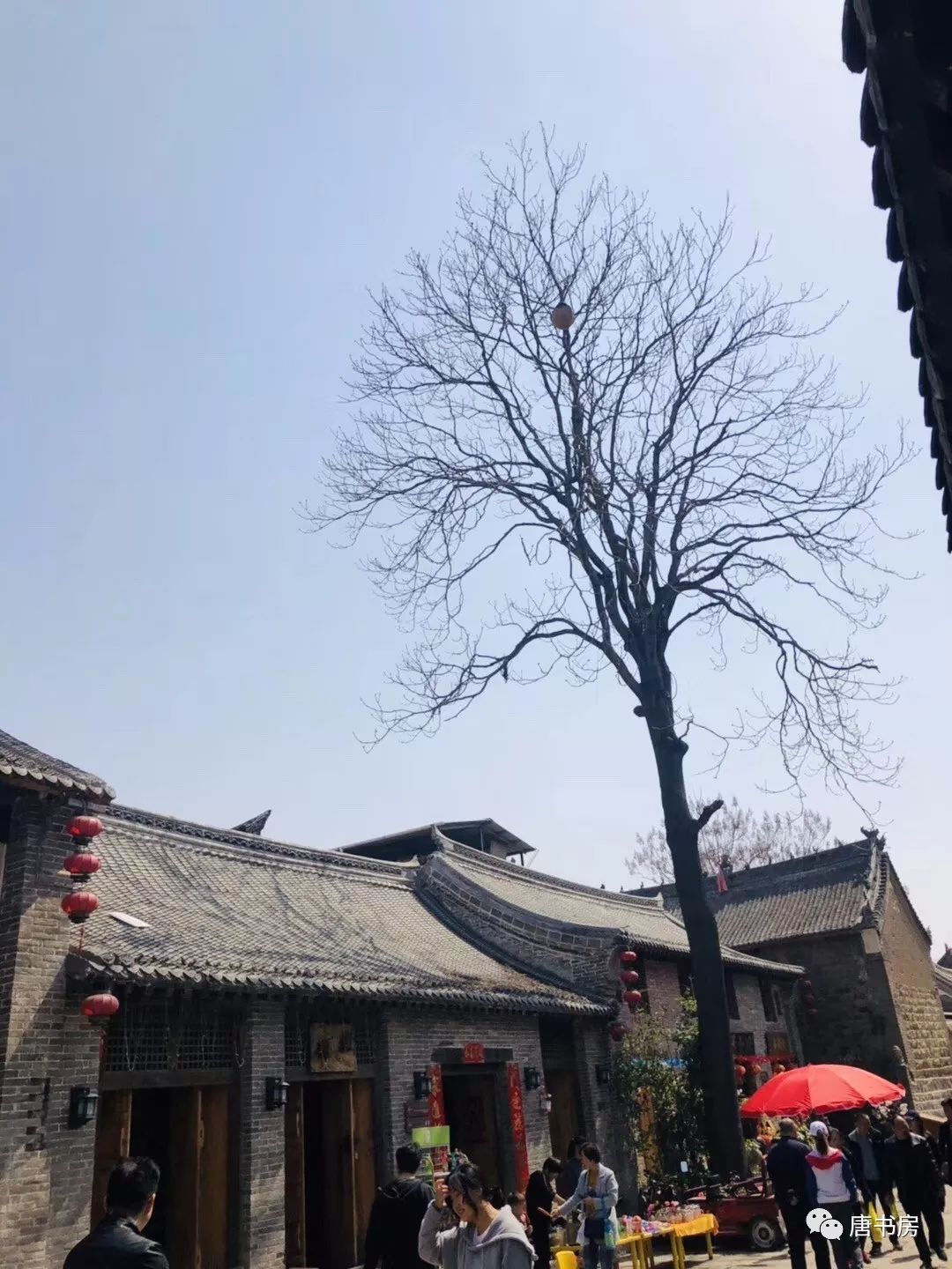 河南印象（上）