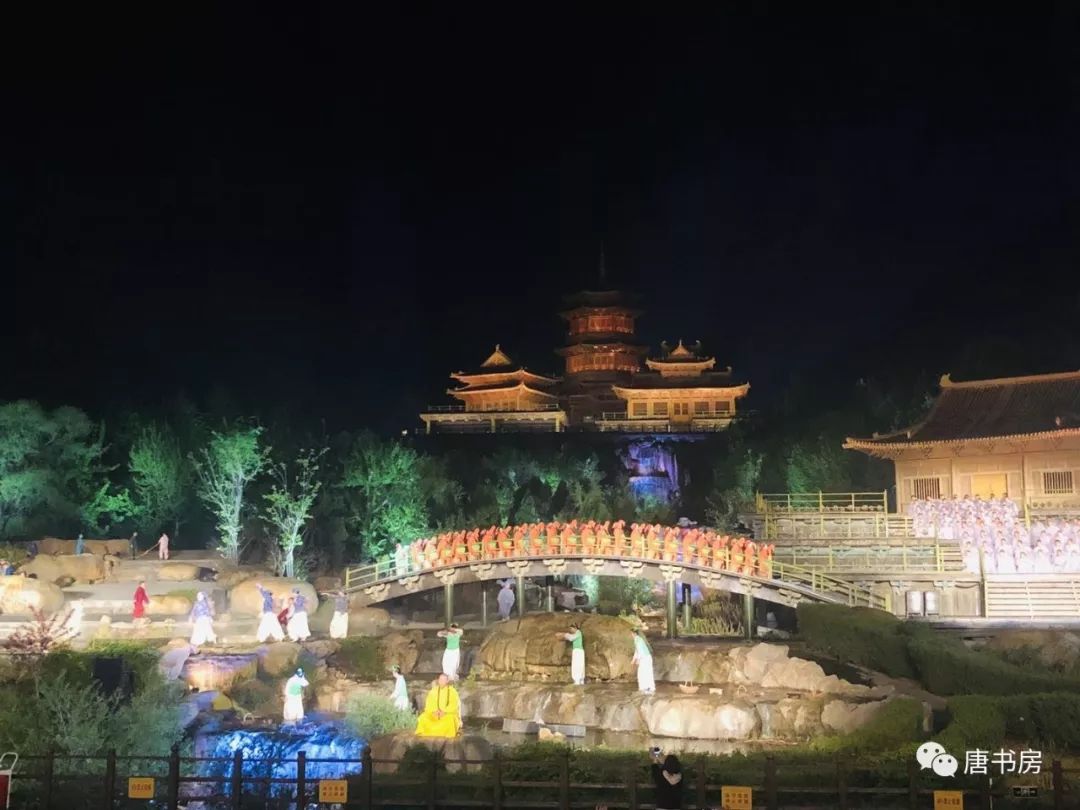 河南印象（下）