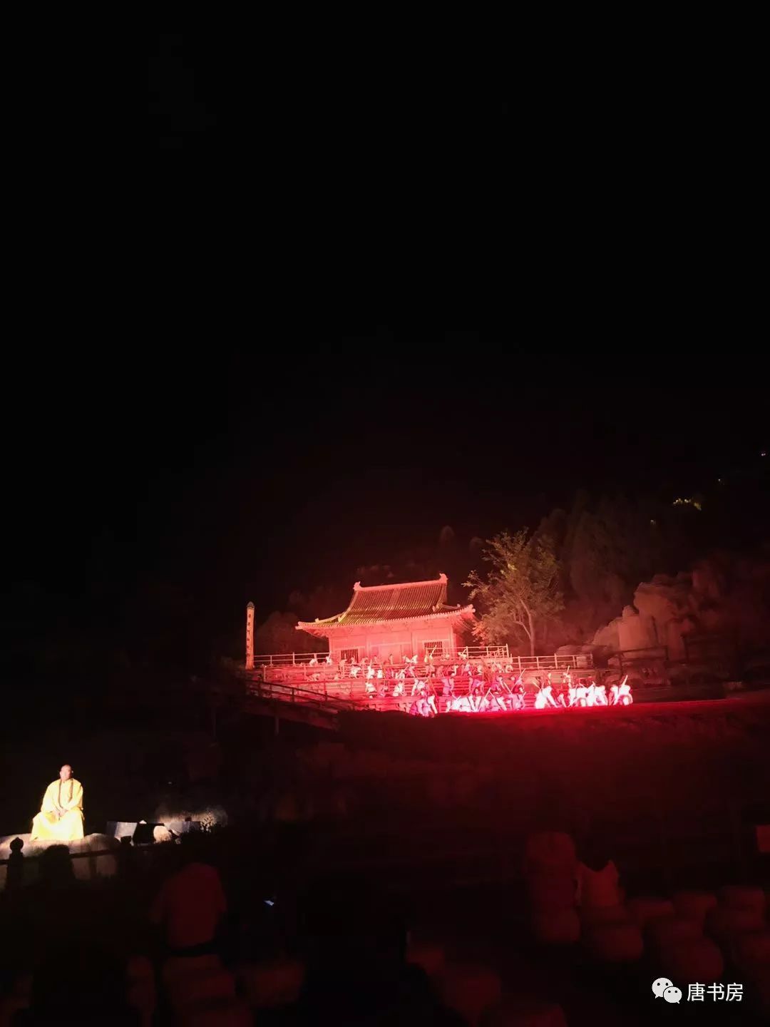 河南印象（下）