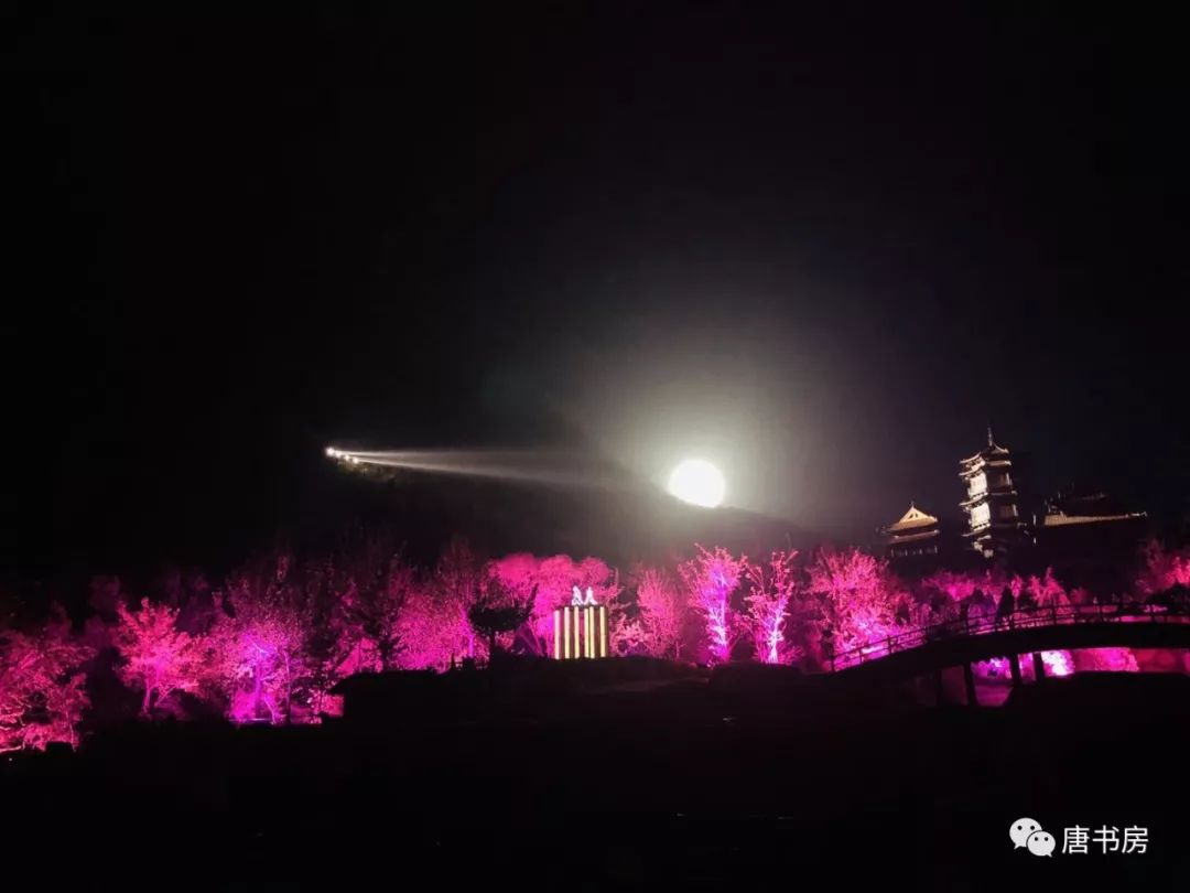 河南印象（下）