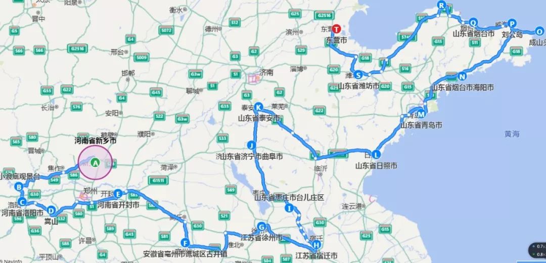 老唐的2019年