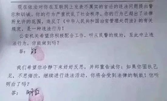 老唐实盘周记2020/02/08
