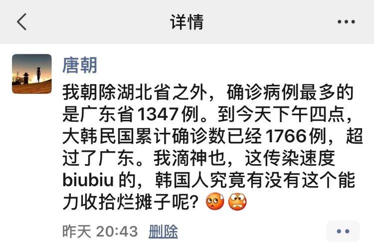 慨当以慷，忧思难忘。何以解忧……