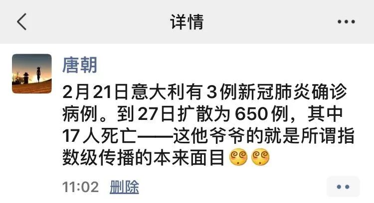 慨当以慷，忧思难忘。何以解忧……