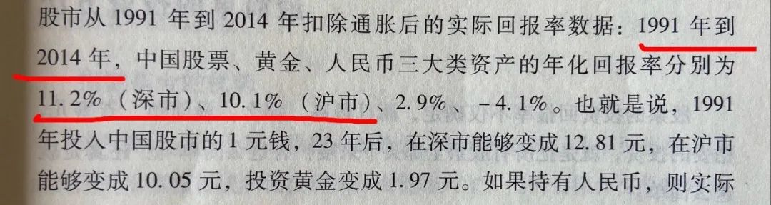 慨当以慷，忧思难忘。何以解忧……