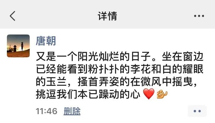 慨当以慷，忧思难忘。何以解忧……