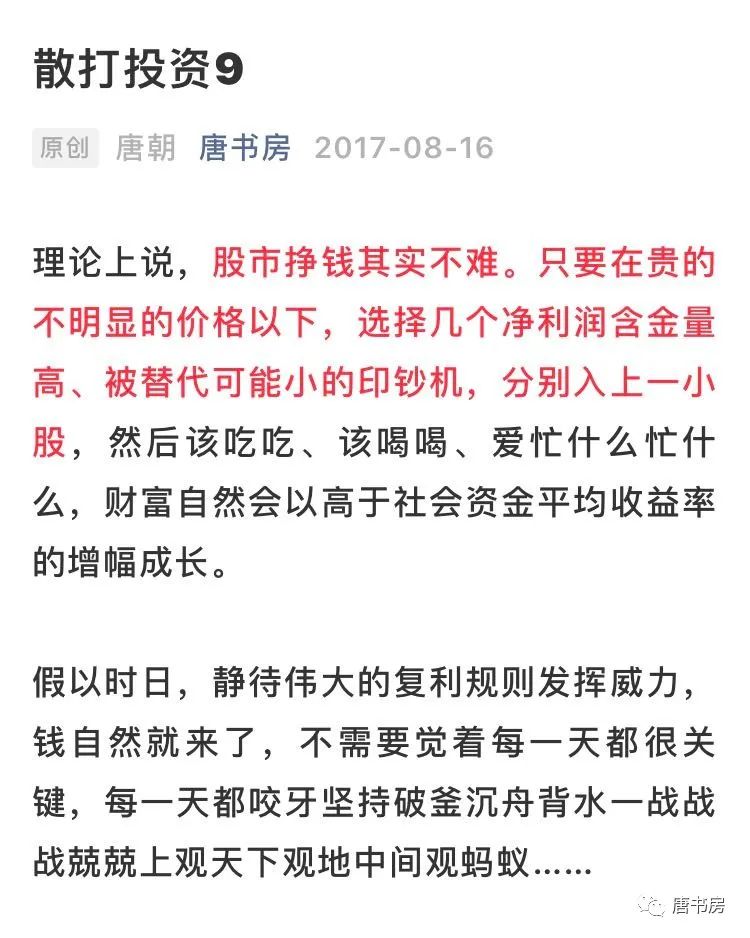 我的第一难和你的第一难 我的第一难和你的第一难