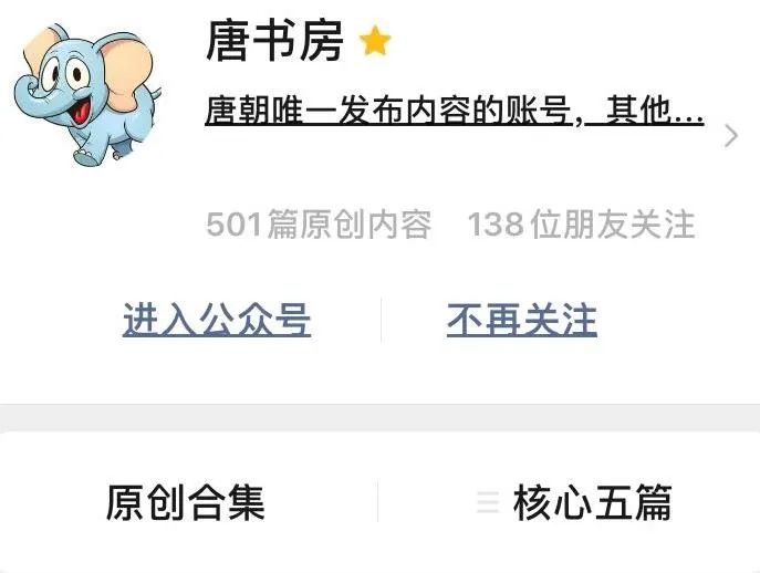 2020第一季度小结及三月阅读