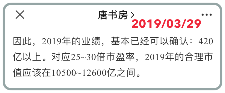 老唐实盘周记2020/04/25 老唐实盘周记2020/04/25