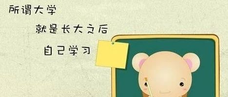 Read more about the article 老唐中翻中：金融资产分类加强版