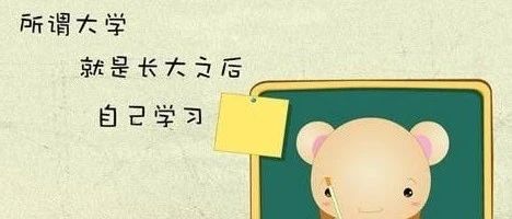 Read more about the article ​老唐中翻中之：金融资产减值新规