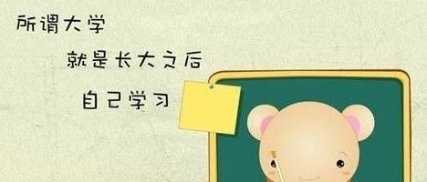 Read more about the article 中翻中之：合同资产vs应收账款，合同负债vs预收款项