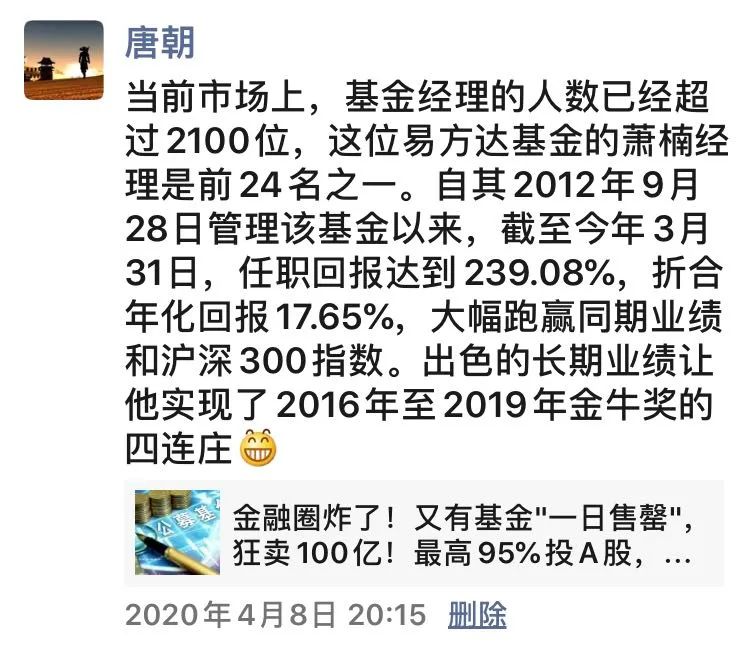 2020年6月阅读及好书分享