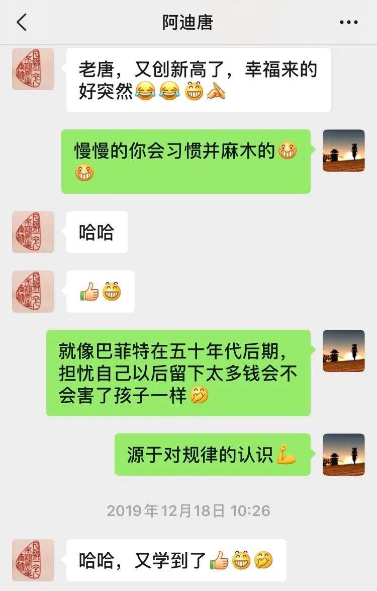 老唐实盘周记2020/06/27 老唐实盘周记2020/06/27