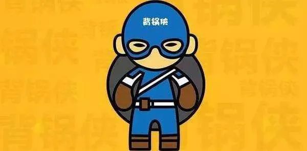 老唐实盘周记2020/07/04