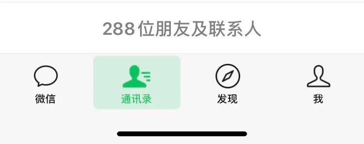 老唐实盘周记2020/09/05