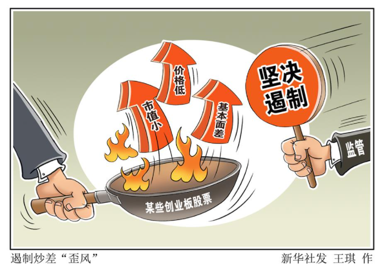 老唐实盘周记2020/09/12 老唐实盘周记2020/09/12