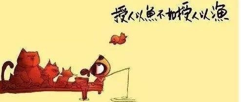 Read more about the article 如何从零开始研究一家企业04