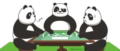 Read more about the article 麻将与读书
