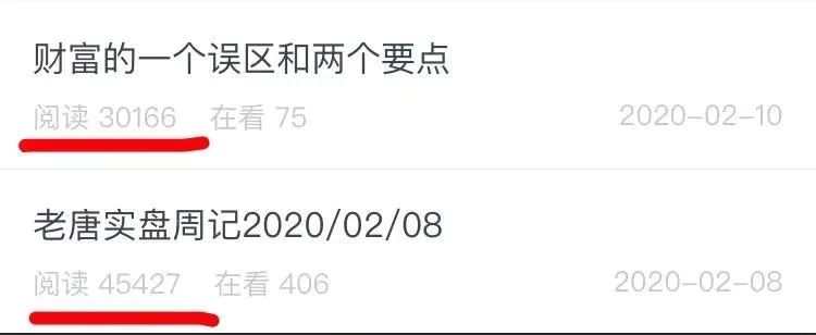 财富的两个要点 财富的两个要点